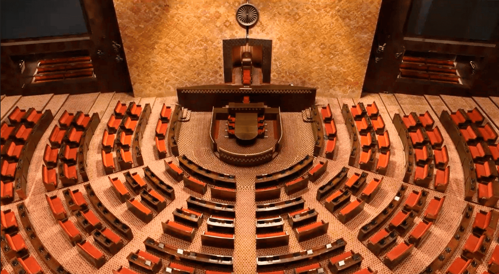 Parliament Room